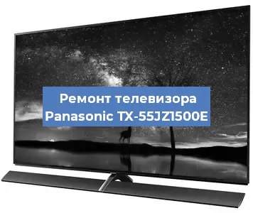 Замена инвертора на телевизоре Panasonic TX-55JZ1500E в Нижнем Новгороде